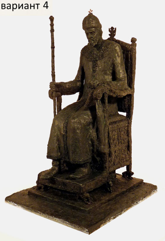 30 июня заканчивается голосование за памятник царю Ивану Грозному, который хотят установить в Александрове