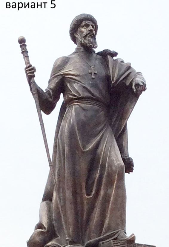 30 июня заканчивается голосование за памятник царю Ивану Грозному, который хотят установить в Александрове