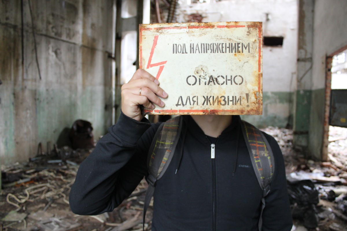 Вот уже несколько лет владимирец Роман Комов проводит экскурсии по владимирской промзоне. И за это время он уже успел узнать массу интересного. Например, что на месте тракторного завода когда-то была стоянка древнего человека.