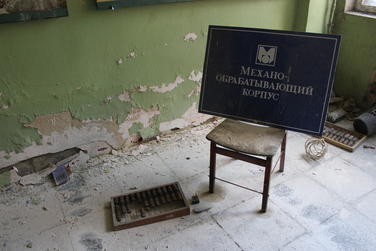 Вот уже несколько лет владимирец Роман Комов проводит экскурсии по владимирской промзоне. И за это время он уже успел узнать массу интересного. Например, что на месте тракторного завода когда-то была стоянка древнего человека.