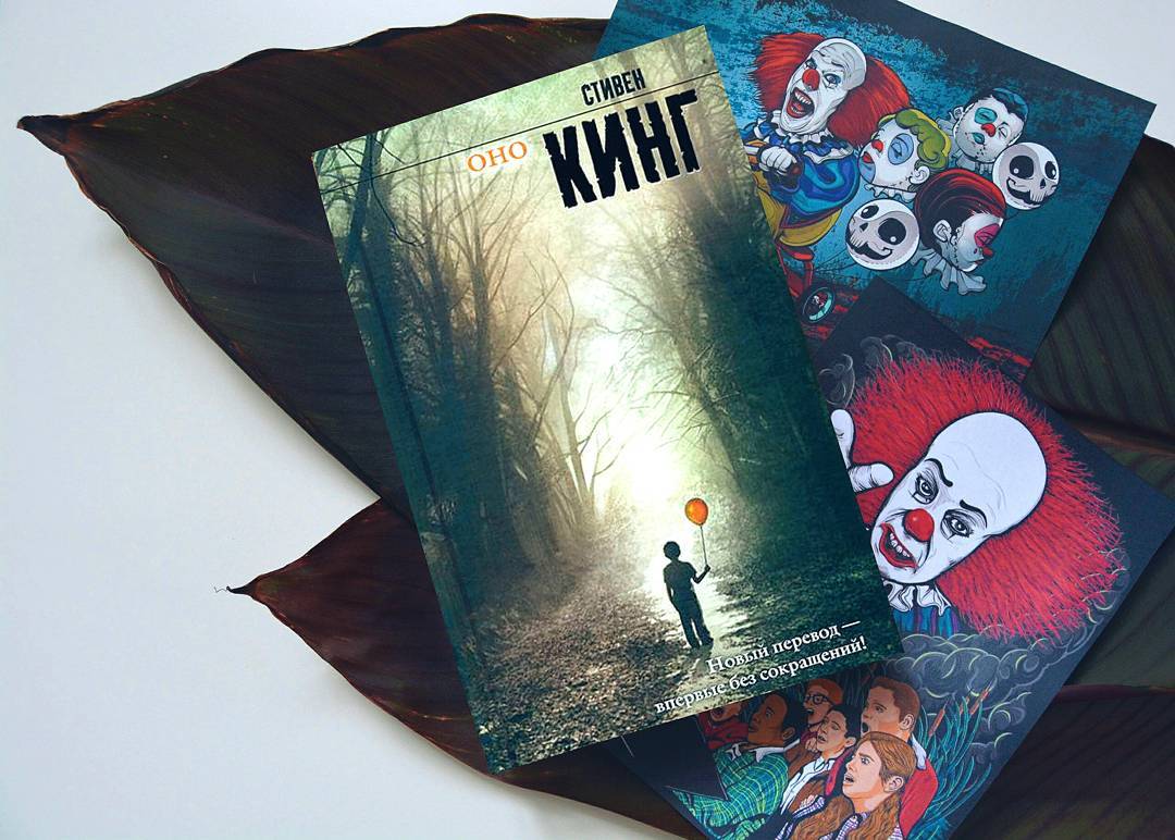 В сети можно найти огромное количество видео и статей, где экранизация сравнивается с книгой, и чаще всего в пользу последней. Предлагаем вам сравнить фильмы и сериалы, которые выходили в последнее время с первоисточниками.