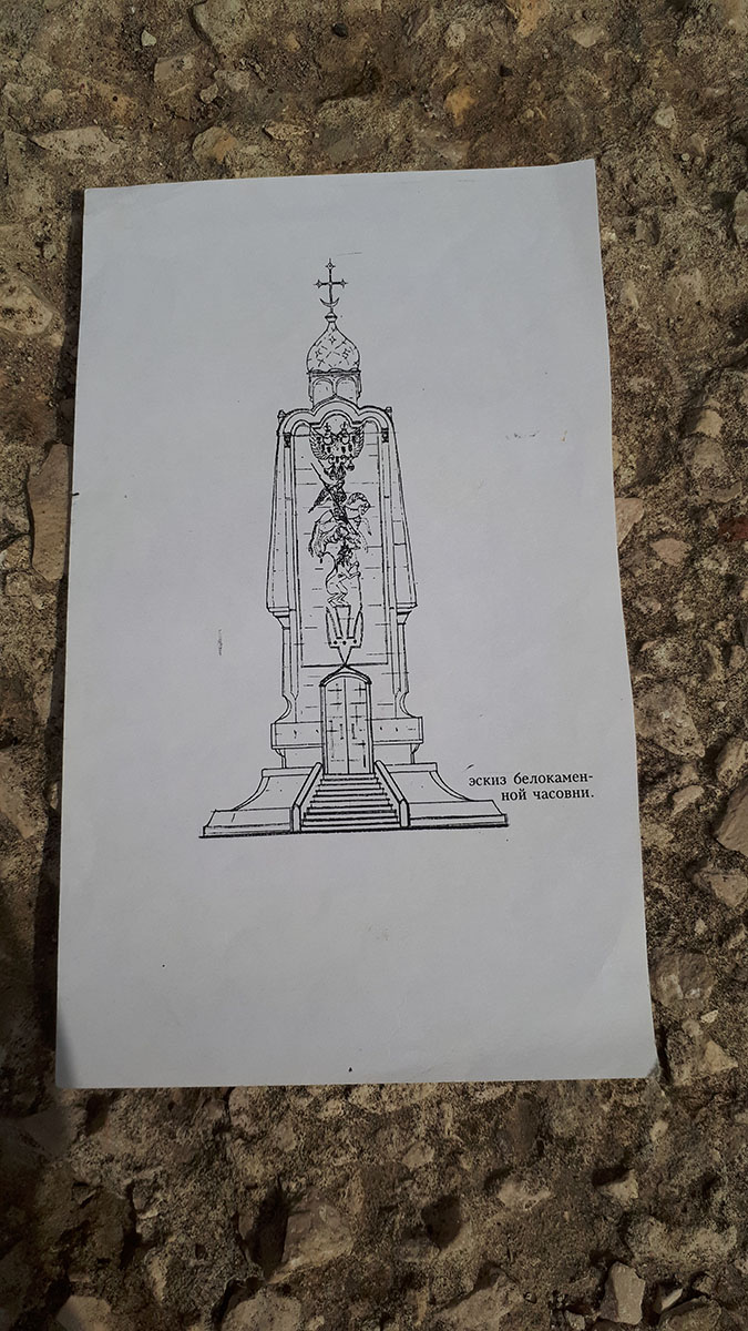 Энтузиаст Валерий Никонов предлагает установить памятник городу Владимир. Знаток истории поясняет, почему его идею необходимо воплотить.