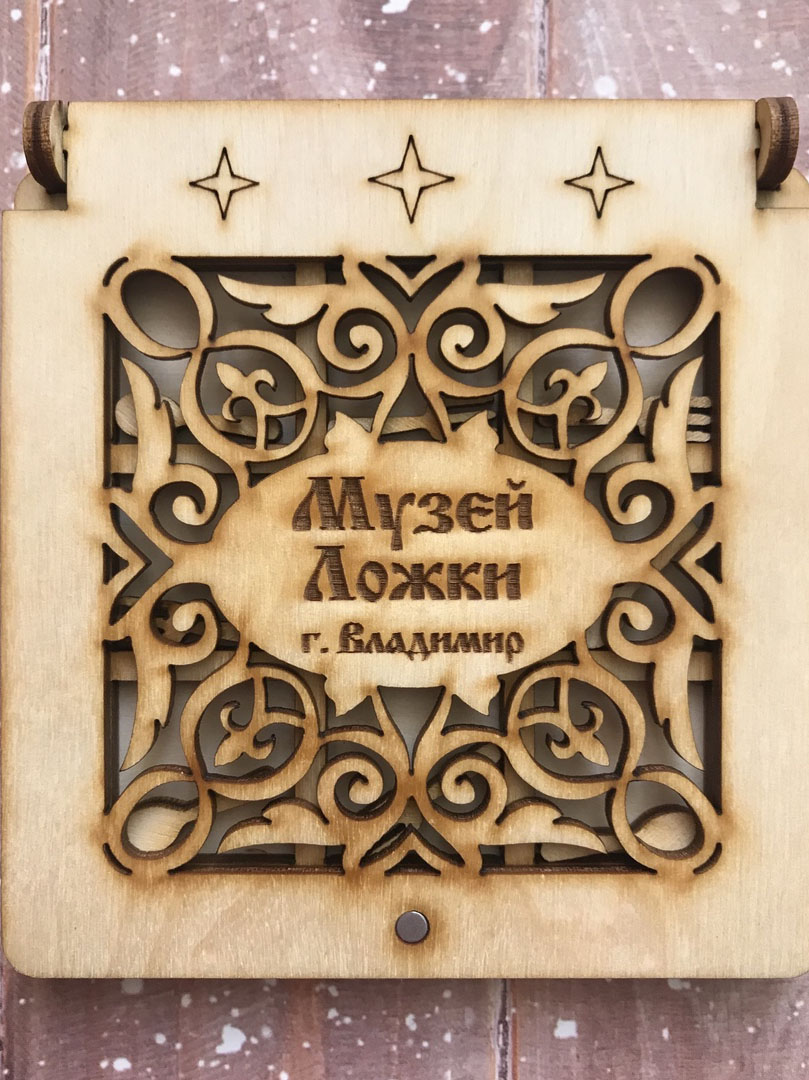 “Владимир чай”, “Тетрадь в клеточку”, игра “Ложки-вилки” победили в общероссийском конкурсе “Туристический сувенир-2019”.