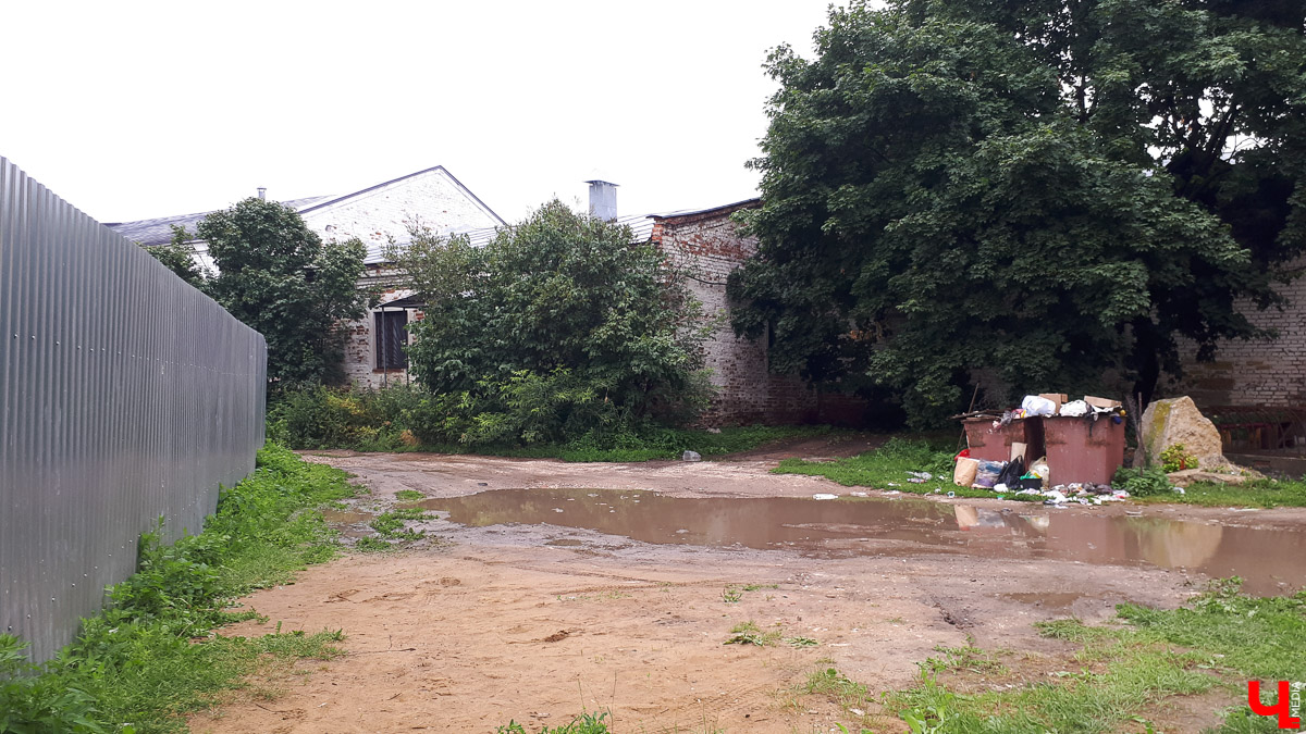 Обсудили вторую версию проекта “Суздаль. Зарядье. Активация”. Что на этот раз предложили сделать к 1000-летию города?