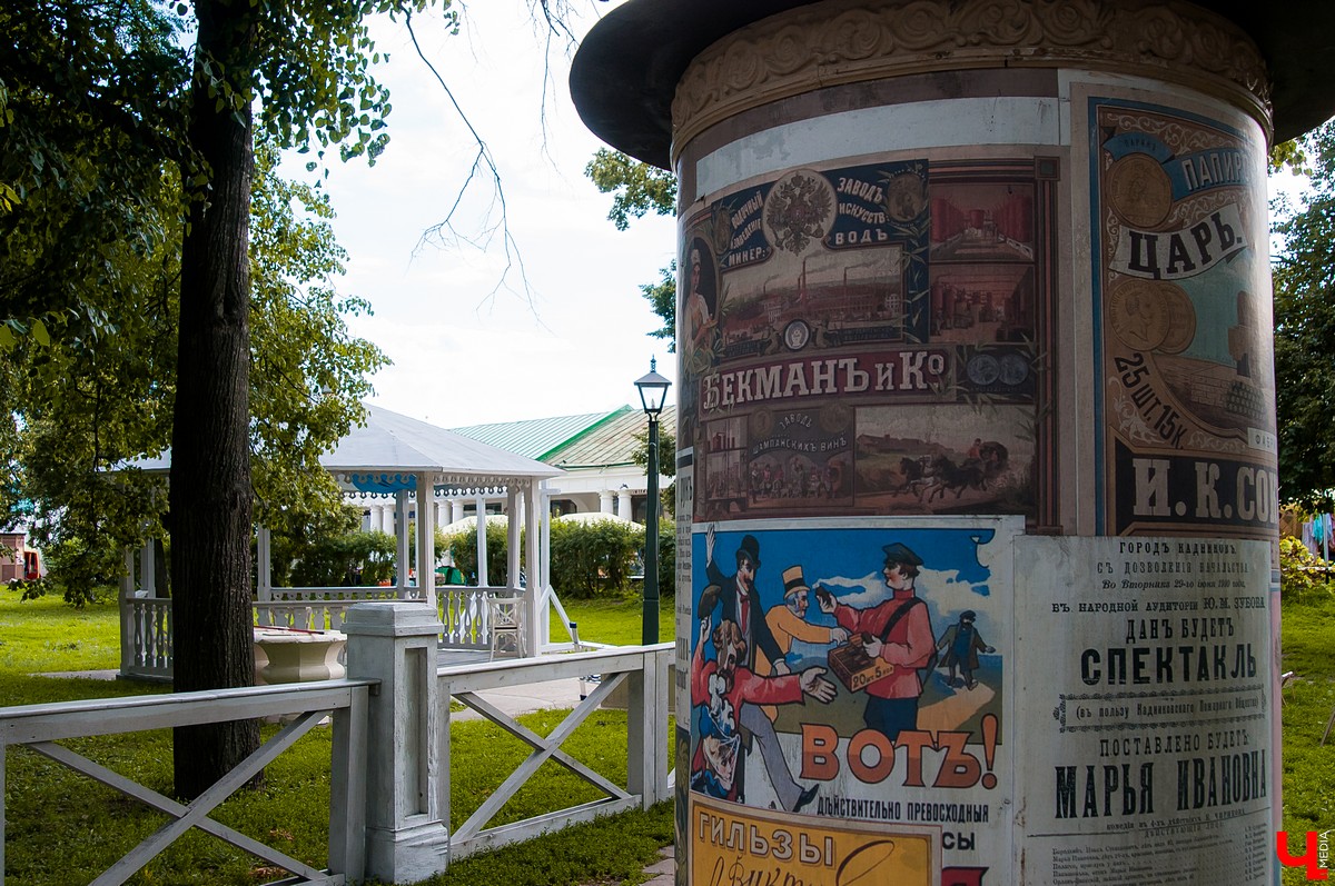 В Суздале прошли съемки сериала “Угрюм-река”. В город приехали известные актеры - Александр Балуев и Александр Горбатов. Сериал снимают для Первого канала.