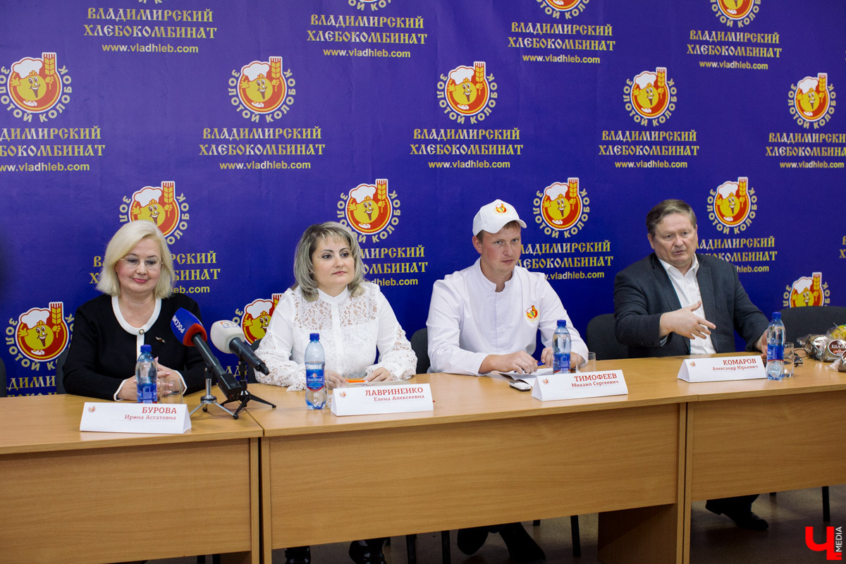 В начале июля “Роскачество” проверило 11 сортов мультизернового хлеба, которые пекут в ЦФО. Среди них были два продукта из Владимирской области. Как эксперты оценили наш хлеб?