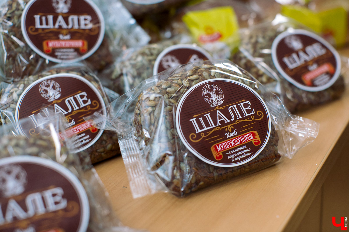 В начале июля “Роскачество” проверило 11 сортов мультизернового хлеба, которые пекут в ЦФО. Среди них были два продукта из Владимирской области. Как эксперты оценили наш хлеб?