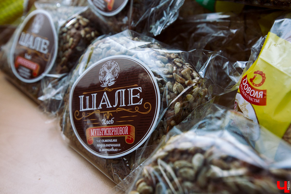 В начале июля “Роскачество” проверило 11 сортов мультизернового хлеба, которые пекут в ЦФО. Среди них были два продукта из Владимирской области. Как эксперты оценили наш хлеб?