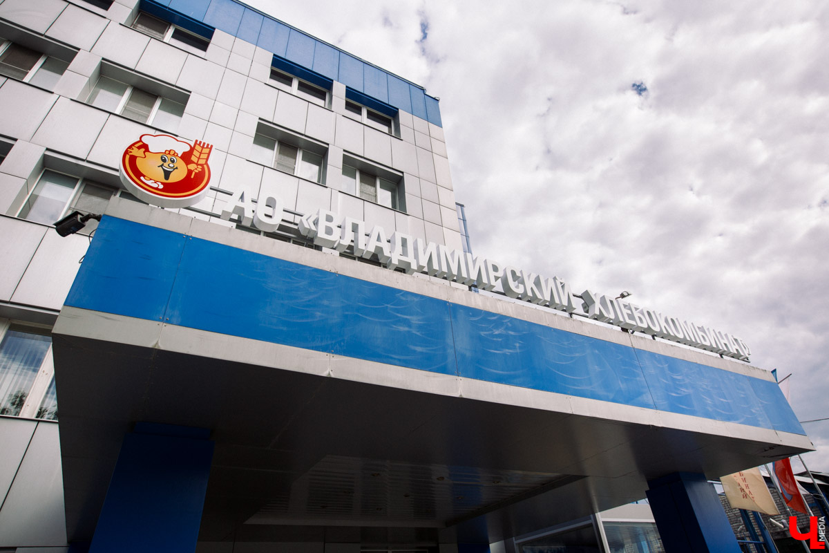 В начале июля “Роскачество” проверило 11 сортов мультизернового хлеба, которые пекут в ЦФО. Среди них были два продукта из Владимирской области. Как эксперты оценили наш хлеб?