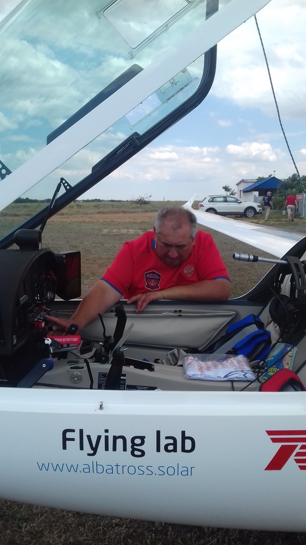 Нашему земляку Виталию Кепину удалось запечатлеть летательный аппарат обладателя мировых рекордов Гиннесса Фёдора Конюхова.