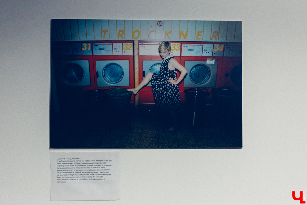 Во Владимире открылась выставка современного искусства «OUT.Наружу». Она вызвала возмущение местных активистов и собрала в своих стенах всю творческую тусовку города.