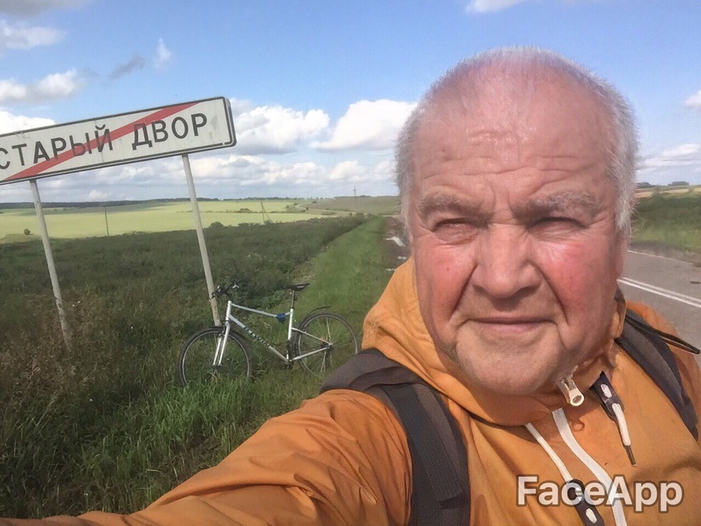 Ленты соцсетей заполнили старики. Пользователи сошли с ума от Faceappchallenge. Ведь благодаря приложению можно состарить себя на фото.