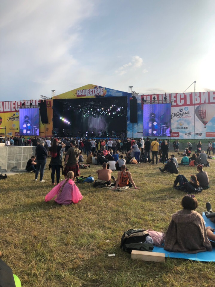 Владимирцы, побывавшие 19-21 июля на “Нашествии 2019”, рассказали о том, что им запомнилось на фестивале больше всего