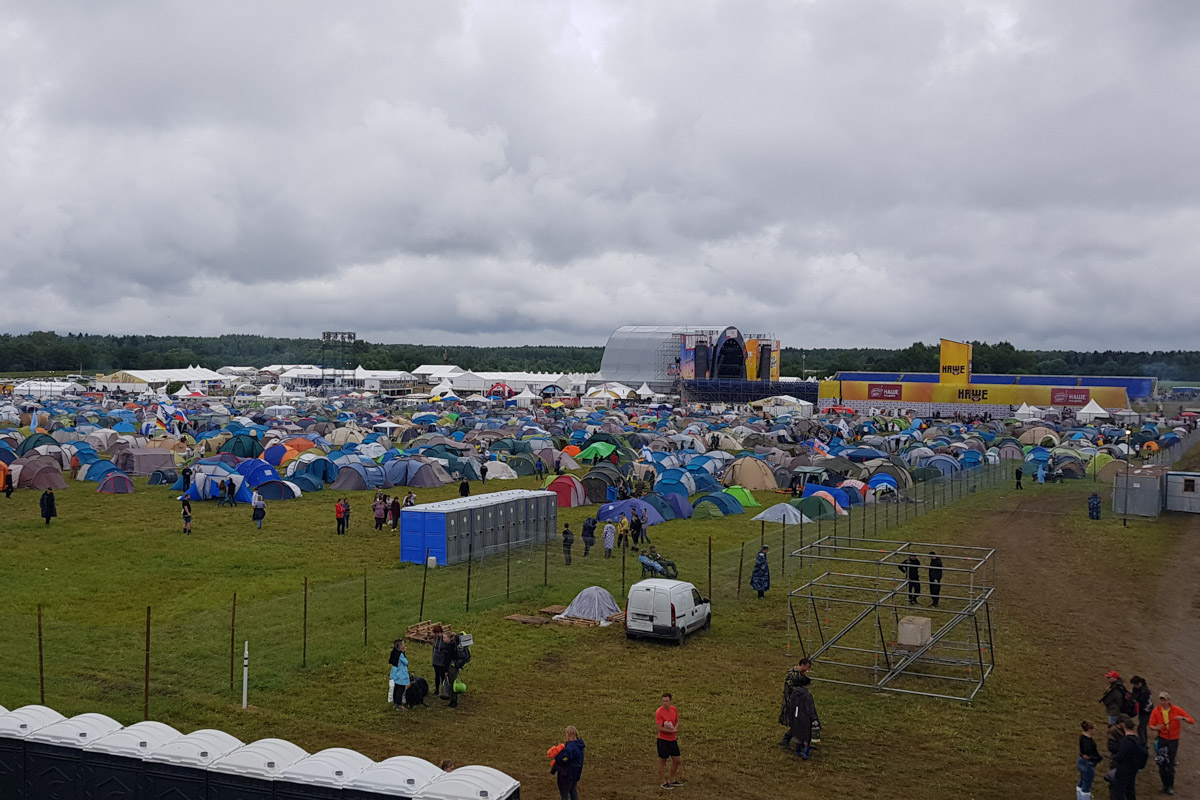 Владимирцы, побывавшие 19-21 июля на “Нашествии 2019”, рассказали о том, что им запомнилось на фестивале больше всего