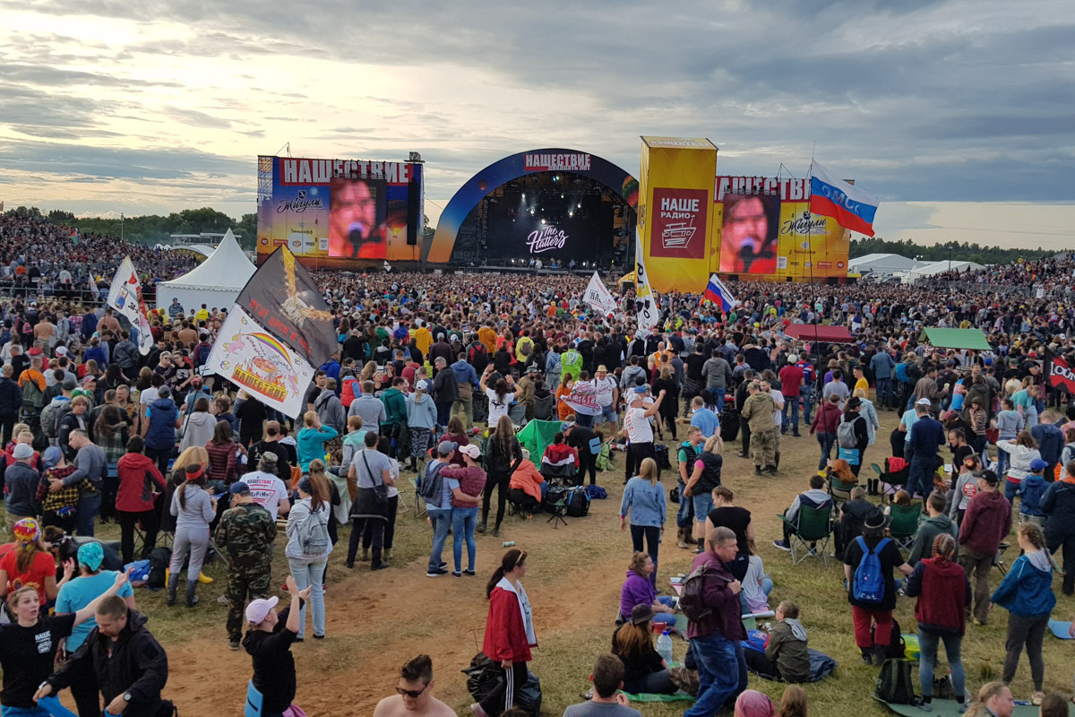 Владимирцы, побывавшие 19-21 июля на “Нашествии 2019”, рассказали о том, что им запомнилось на фестивале больше всего