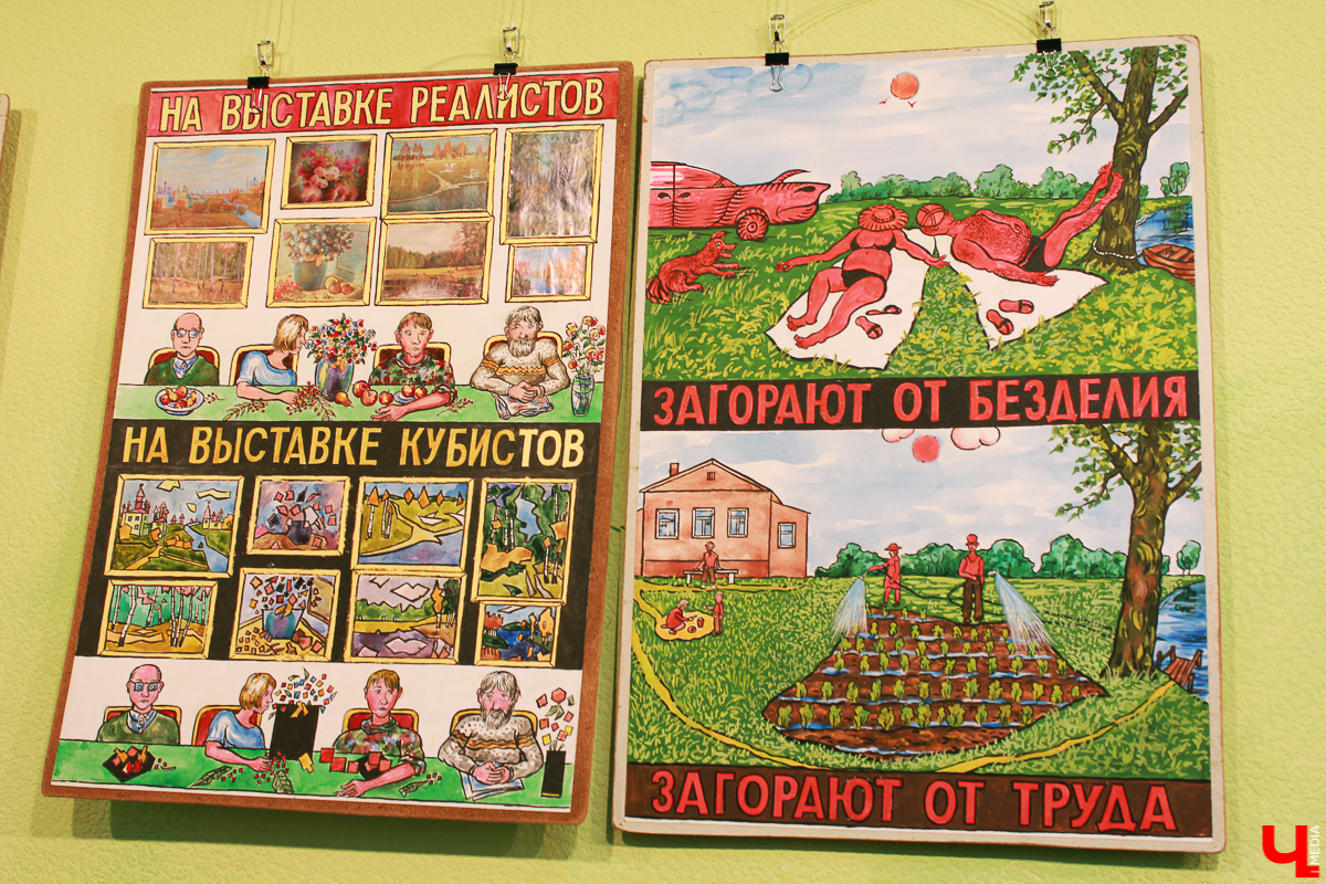 Социальный художник Сергей Сотов встретился с посетителями своей выставки. Он рассказал, почему, что и как делает