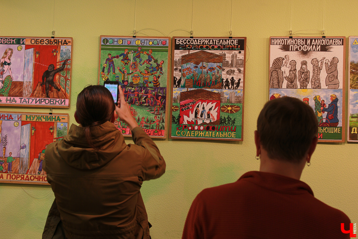 Социальный художник Сергей Сотов встретился с посетителями своей выставки. Он рассказал, почему, что и как делает