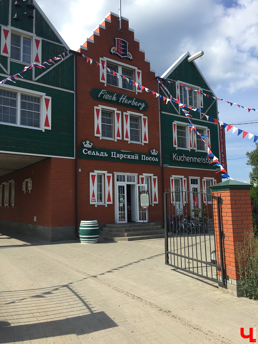 Путешествие выходного дня в Переславль-Залесский в Ярославской области. Что интересного посмотреть, где пообедать и погулять