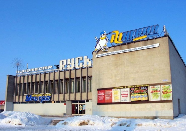 Кино – важнейшее из искусств! Но где его можно было посмотреть во Владимире в дореволюционный или советский периоды? С чего все начиналось и как развивалось? Чтобы ответить на эти вопросы, мы вспомнили историю местных кинотеатров