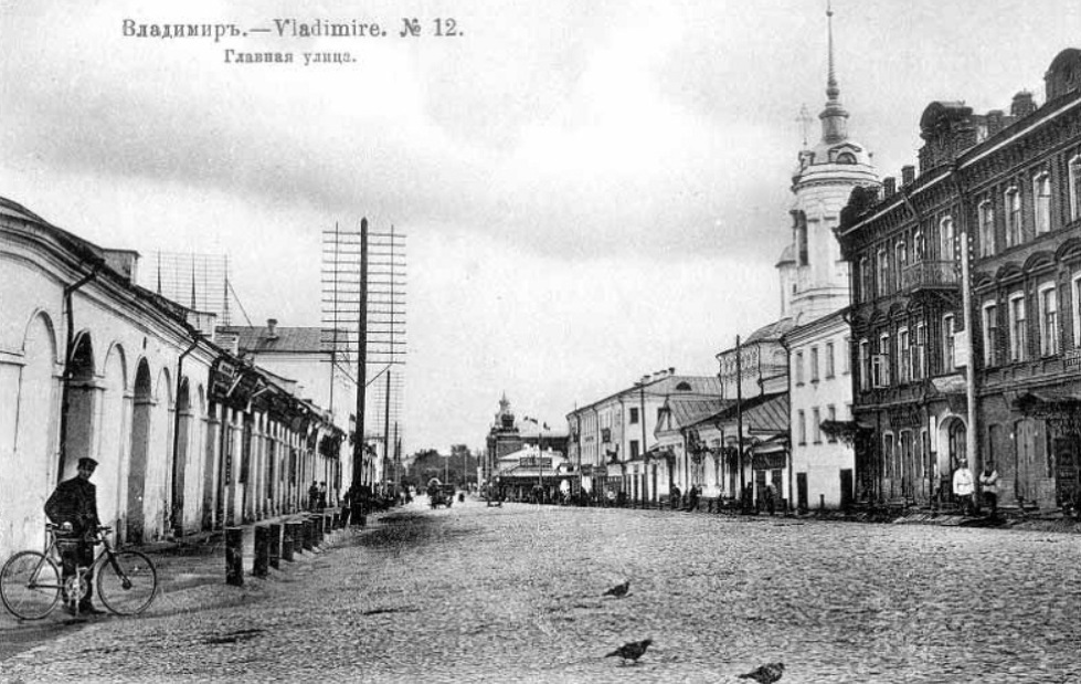 Кино – важнейшее из искусств! Но где его можно было посмотреть во Владимире в дореволюционный или советский периоды? С чего все начиналось и как развивалось? Чтобы ответить на эти вопросы, мы вспомнили историю местных кинотеатров