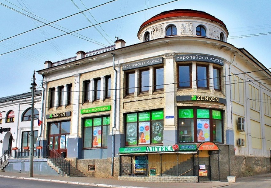 Каково это было - сходить в советский магазин? Что можно было там купить и по каким ценам? О торговле тех лет во Владимире читайте в нашем материале