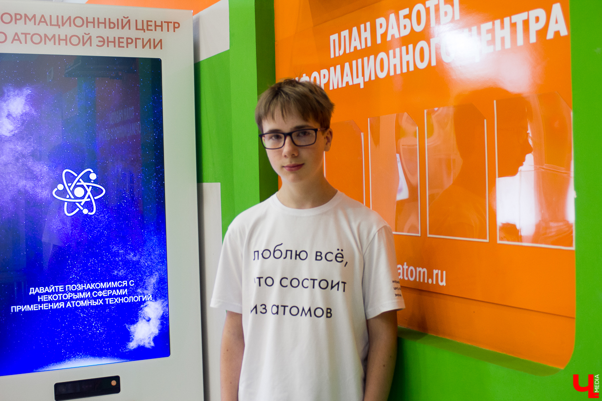 Северный полюс — верхушка планеты! Кто не мечтал побывать там? И 12-летнему Льву Киндееву из Владимира удастся увидеть не только белых медведей и архипелаг Земля Франца-Иосифа, но и познакомиться с работой атомного ледокола, а также пообщаться с известными медийными персонами