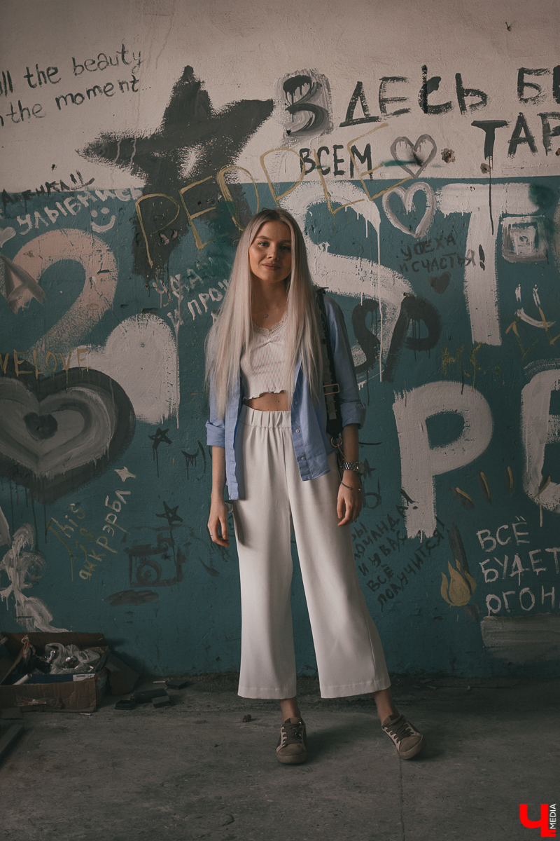 Во Владимире немного распогодилось. Самое время облачиться в светлый наряд. Героиня нашей рубрики, визажист Екатерина Глухова, как раз предпочитает в своей одежде максимум белого цвета