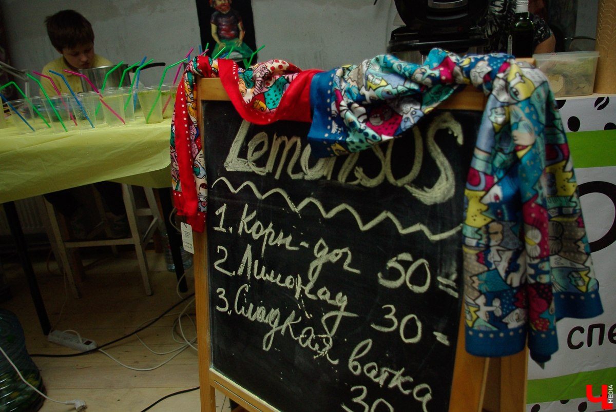 “Ресторанный день” в садах ДТЮ не состоялся из-за дождя. Гастрономические проекты были вынуждены представить свою продукцию на Стрелецкой, 25