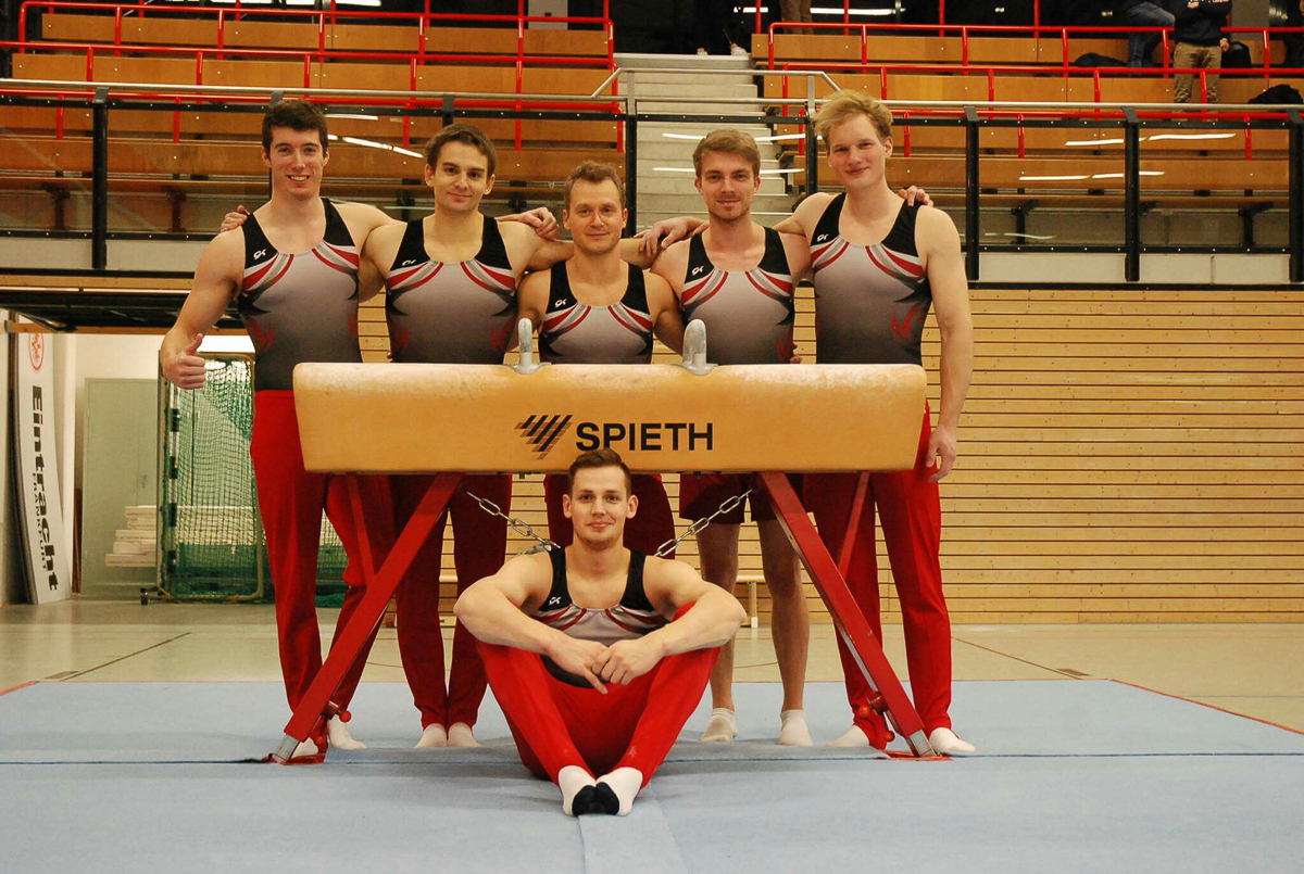 Как живут и тренируются спортсмены знаменитой не только на всю страну, но и на весь мир школы олимпийского резерва? Об этом в эксклюзивном интервью с двумя сильнейшими гимнастами нашего региона - Ильей Кибартасом и Алексеем Богдановым