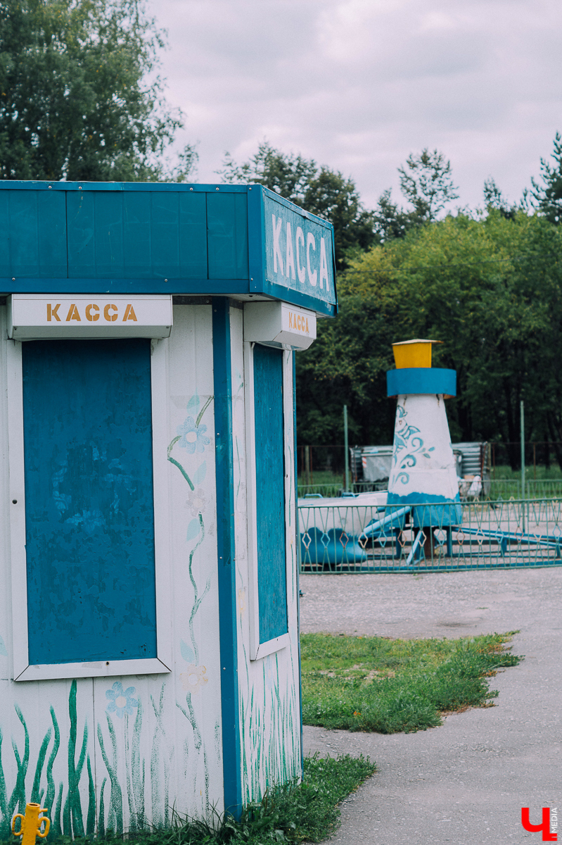 Возрождение Добросельского парка планируется уже не первый год. Город застраивается, а одна из главных рекреационных зон Доброго становится все хуже и хуже. Почему так происходит и когда все изменится - в материале