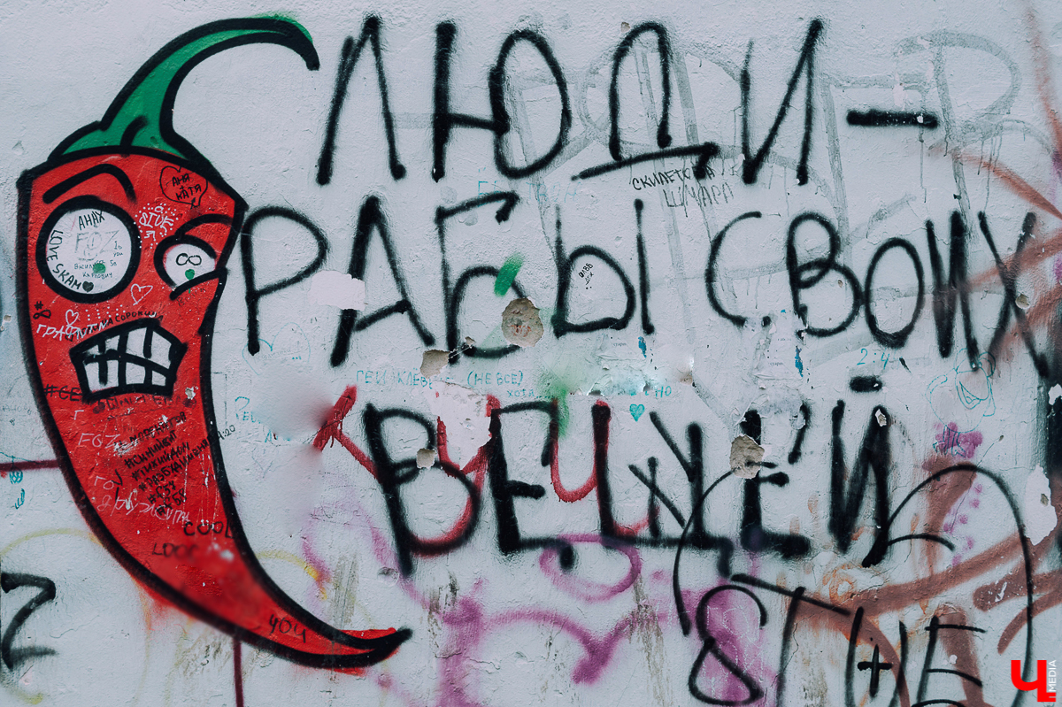 Возрождение Добросельского парка планируется уже не первый год. Город застраивается, а одна из главных рекреационных зон Доброго становится все хуже и хуже. Почему так происходит и когда все изменится - в материале