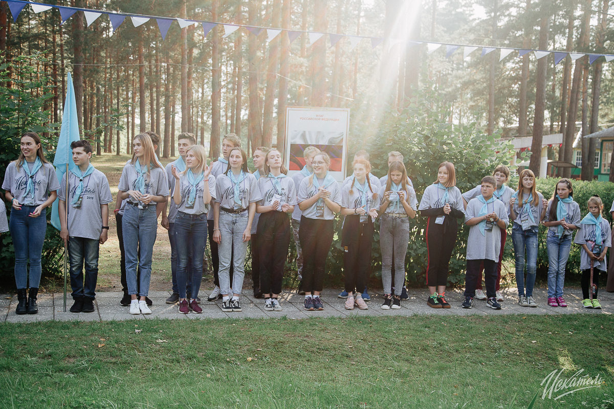 В летнем лагере во Владимирской области побывали более 200 подростков. Ребята учились и не отлынивали. Что заставляет поколение Z совершенствоваться даже на каникулах?