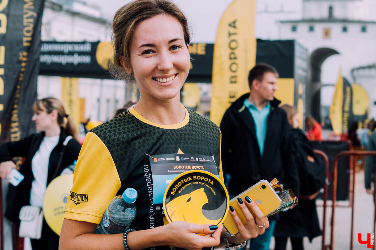 Во Владимире состоялся третий полумарафон “Золотые ворота”, в котором приняли участие около 1500 человек. Среди бегунов были дети и взрослые, спортсмены и любители, жители России и не только