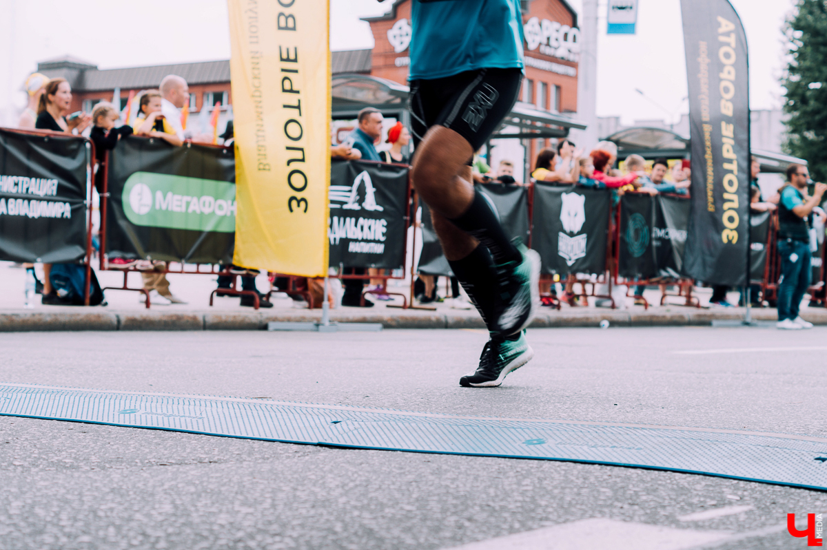 Во Владимире состоялся третий полумарафон “Золотые ворота”, в котором приняли участие около 1500 человек. Среди бегунов были дети и взрослые, спортсмены и любители, жители России и не только
