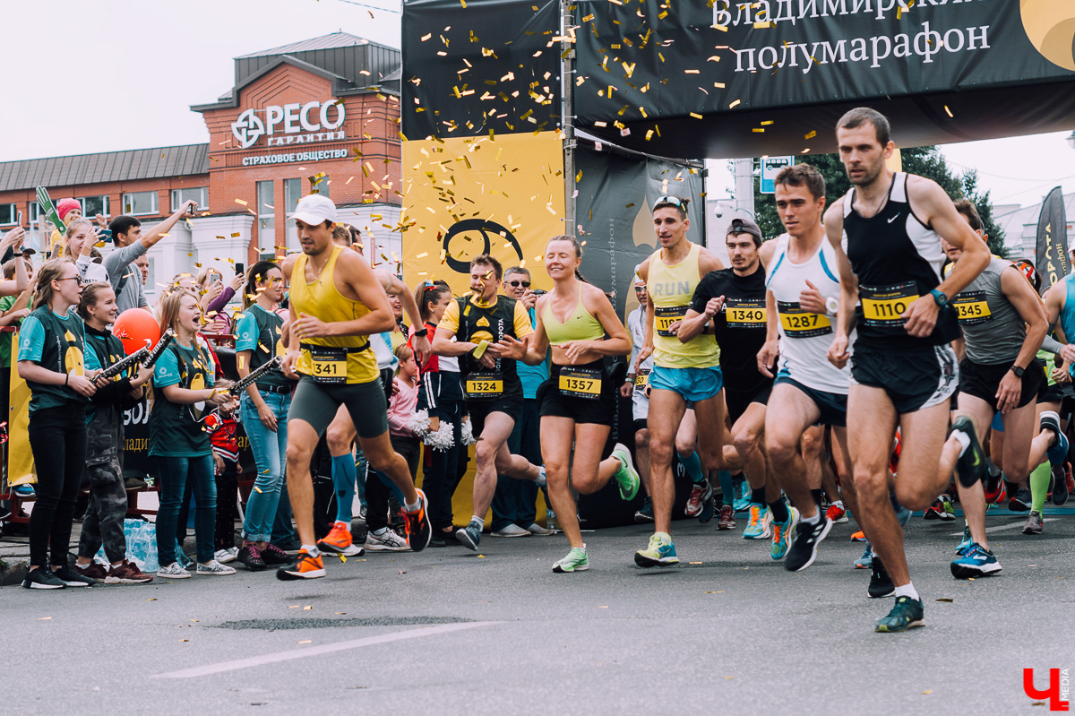 Во Владимире состоялся третий полумарафон “Золотые ворота”, в котором приняли участие около 1500 человек. Среди бегунов были дети и взрослые, спортсмены и любители, жители России и не только