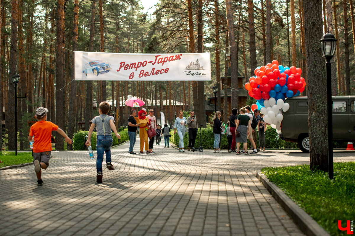 7 сентября в экоотеле “ВеЛес” прошел 4-й фестиваль “Ретро Гараж”. На этот раз его участниками стали 86 транспортных средств