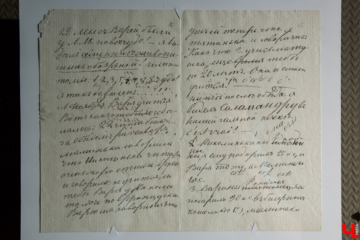 В декабре 2020 года должна закончиться реконструкция дома-музея братьев Столетовых. Что обязательно в нем сохранят? А что изменят? Об этом нам рассказали сотрудники музея