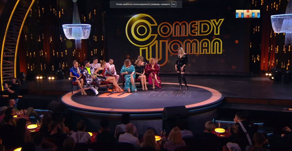 Софья Лобанова произвела фурор на первом выступлении, влюбила в себя Руслана Белого, впечатлила Павла Волю и Екатерину Варнаву, прошла в финал «Comedy Баттл». А недавно шутила на одной сцене со звездами шоу «Comedy Woman», с которым теперь у нее контракт