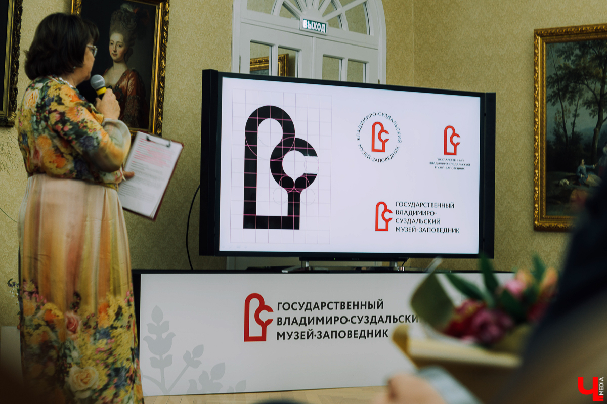 ВСМЗ снова сменил логотип, основываясь на принципе: лаконичность от молодежи, традиции - от предков. Собрав брендбук, работники занялись и преображением сайта