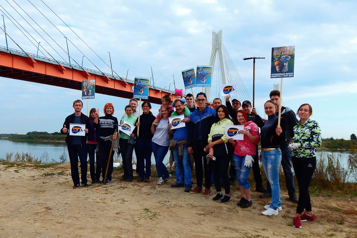 21 сентября 33-й регион примет участие во всемирном проекте по созданию экологически чистой среды “Сделаем!”. Главными “точками” Владимира станут парк “Дружба”, реки Гусинка и Содышка