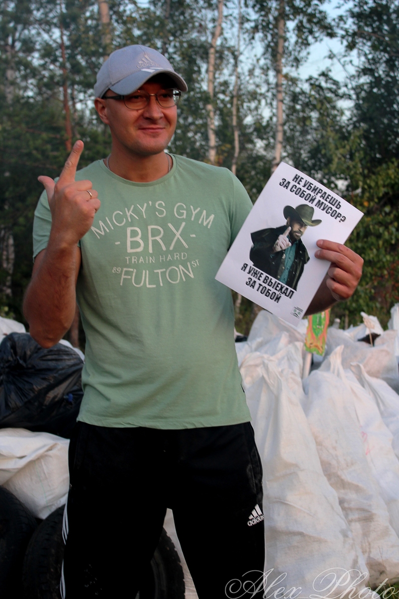 21 сентября 33-й регион примет участие во всемирном проекте по созданию экологически чистой среды “Сделаем!”. Главными “точками” Владимира станут парк “Дружба”, реки Гусинка и Содышка