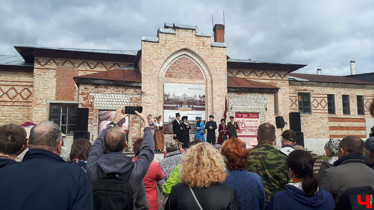 14 сентября в имении Храповицкого под Муромцево провели первый охотничий фестиваль. Событие планируют сделать ежегодным