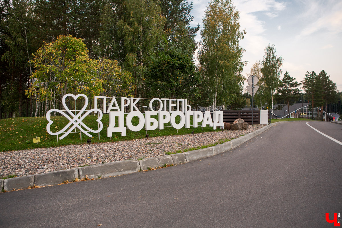 На днях госкорпорация “Русатом” подписала соглашения о партнерстве с Доброградом и сетью клинических центров Askonamed. Что даст новое сотрудничество региону и стране в целом?