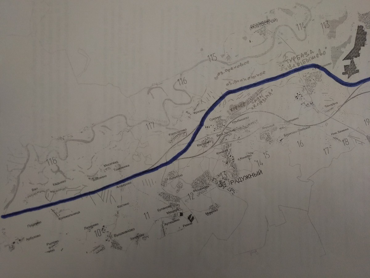 Одобрено строительство двух участков трассы «Москва — Казань», один из которых — платная дорога от столицы до Владимира. При этом есть угроза, что Клязьминской пойме будет нанесен серьезный ущерб