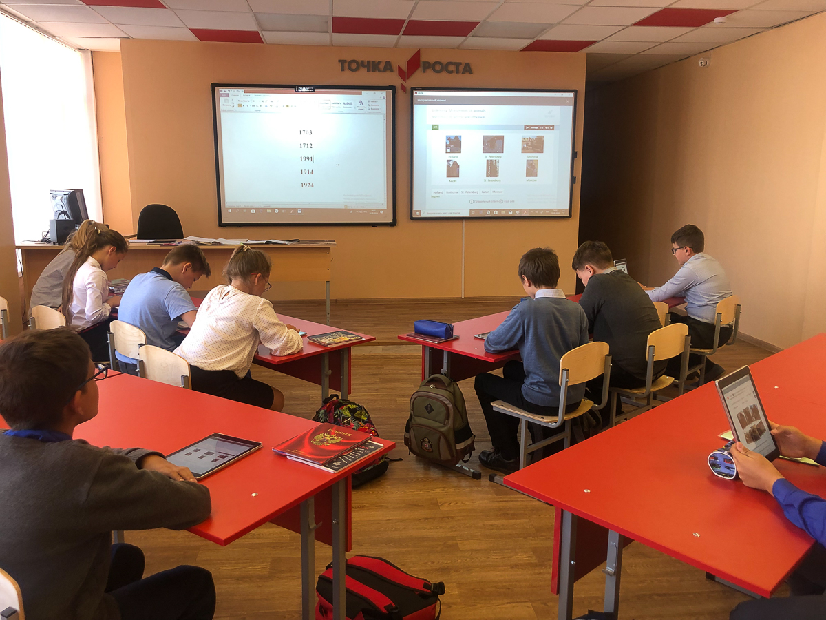 24 сентября в 21 школе Владимирской области открылись центры “Точка роста”. Учебные заведения оснастили самыми современными гаджетами. Как они помогут учебному процессу?