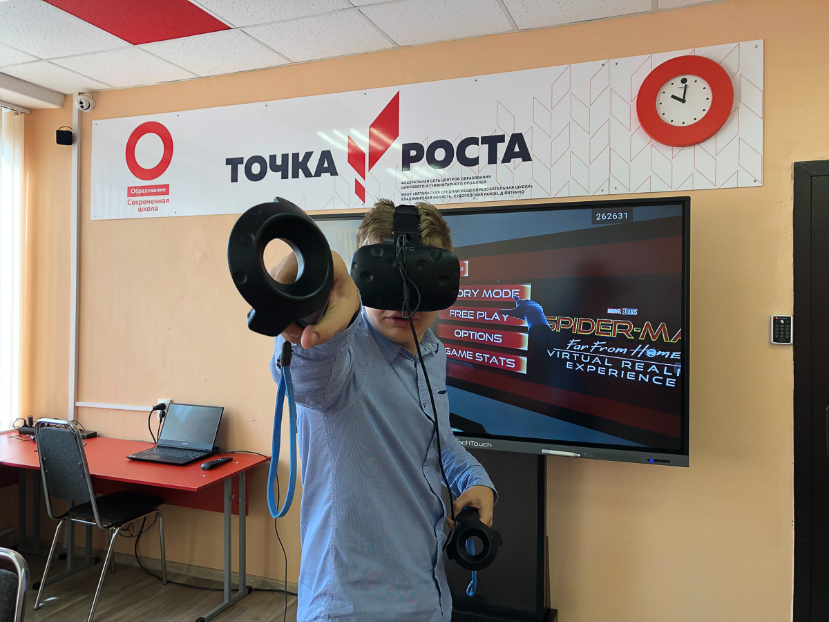 24 сентября в 21 школе Владимирской области открылись центры “Точка роста”. Учебные заведения оснастили самыми современными гаджетами. Как они помогут учебному процессу?