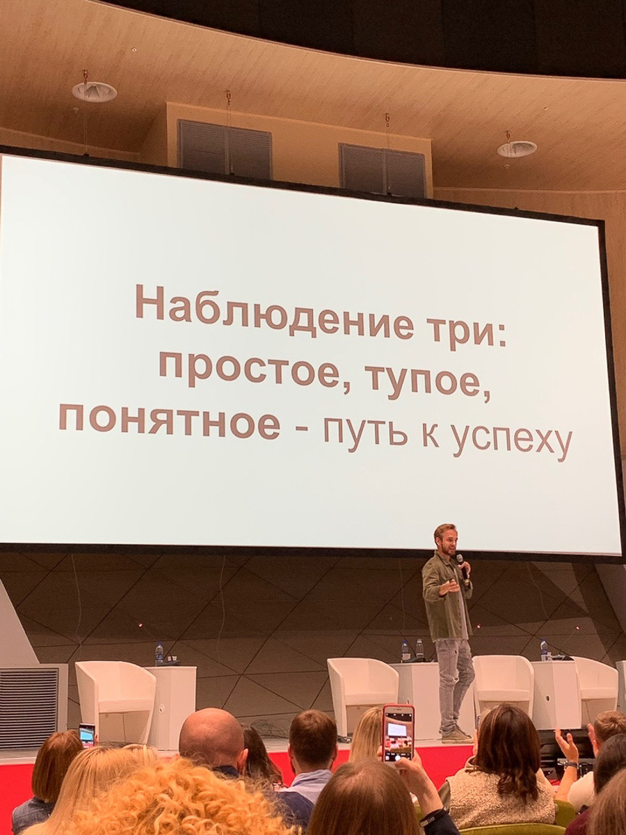 Как вести Instagram, если ты бизнесмен? Можно ли увлекаться селфи? Как маски помогают наращивать подписчиков? На эти вопросы ответила руководитель владимирского продюсерского бюро Агата Дрейзина