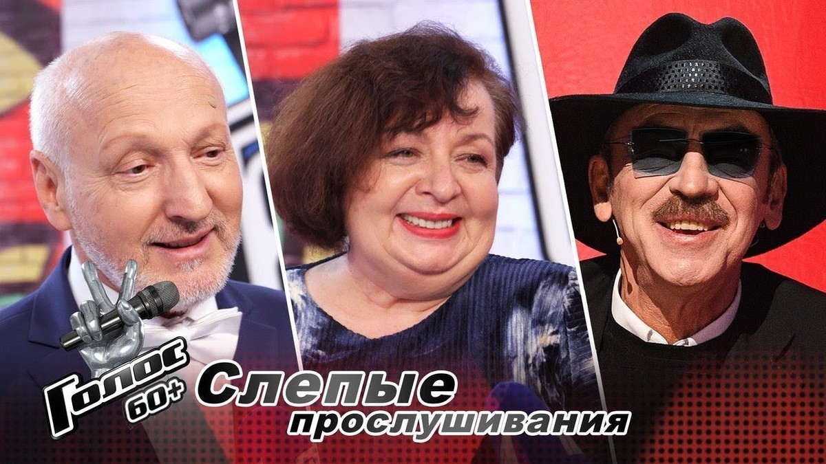 Звезда сериала “Кадетство” и множества других известных кинокартин актер Владимир Лаптев продолжает покорять вокальный Олимп. В минувшую пятницу он вышел в финал шоу “Голос 60+”