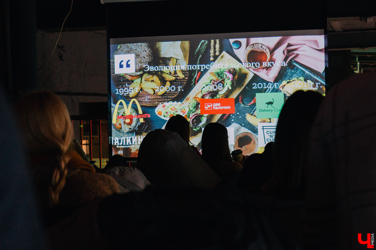 На владимирском рынке новой формации прошел первый урбанистический фестиваль, в ходе которого спикеры поговорили о наболевшем: общественном транспорте, навигации, парках, застройках, улицах… И придумали, как все исправить!