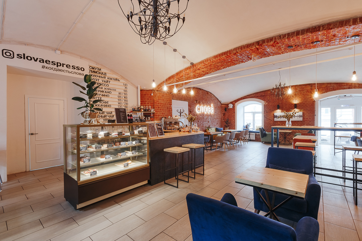 Мы заглянули в одно из заведений города, где хочется не только отдыхать, но и, напротив, вдохновляться, заряжаться и продуктивно работать. Эспрессо-бар “Слова” - одновременно и уютное место для релакса, и удобный коворкинг для фрилансеров